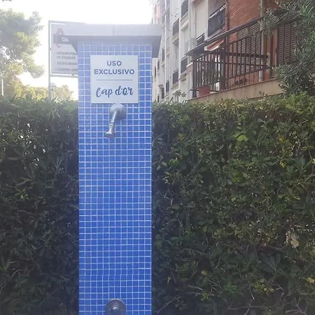 公寓 In Salou. Beach Relax Hutt-033474-91 萨洛